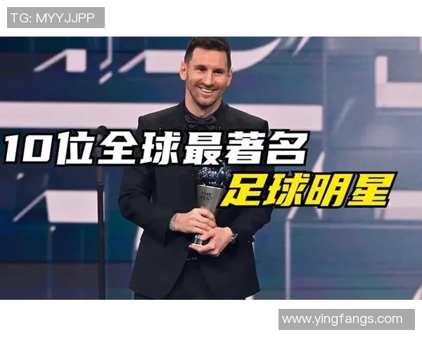 全球足球界速度之王揭晓谁是速度最快的足球明星