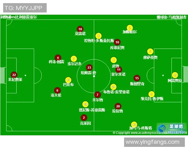 南京与西安乒乓球队赛后复盘分析力量对比与战术策略探讨