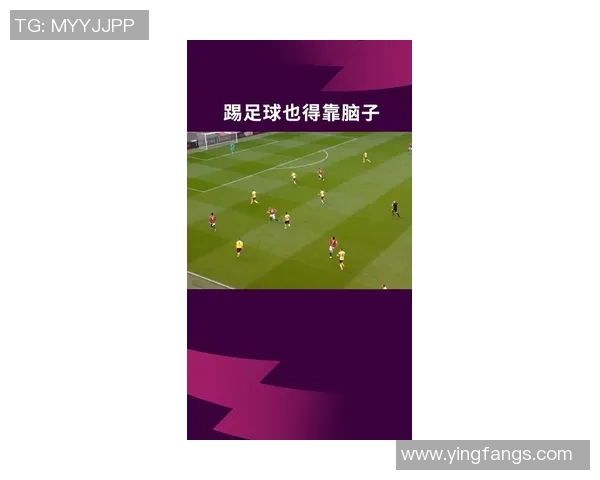 杭州足球队挑战赛个人能力分析与表现评估