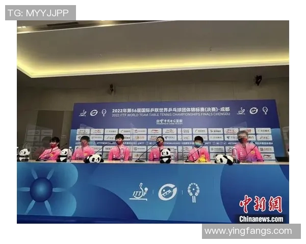 西安乒乓球队与成都乒乓球队实力对比赛后分析与总结