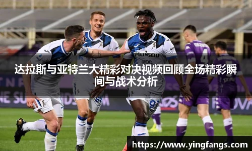 彩神vII首页