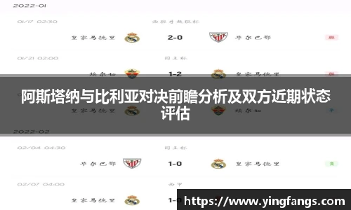 彩神vII首页