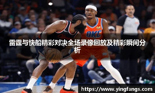 彩神vII官网