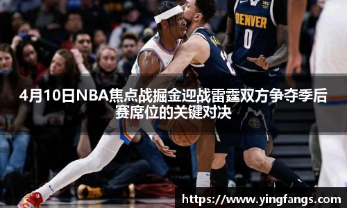 彩神vII官网