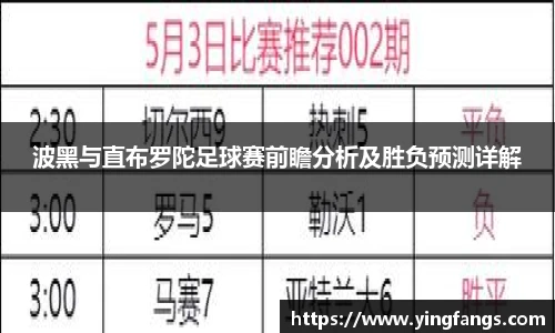 彩神vII官网