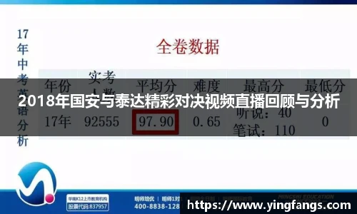 彩神vII首页