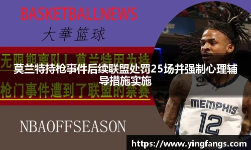 彩神vII官网