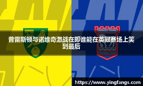 彩神vII首页