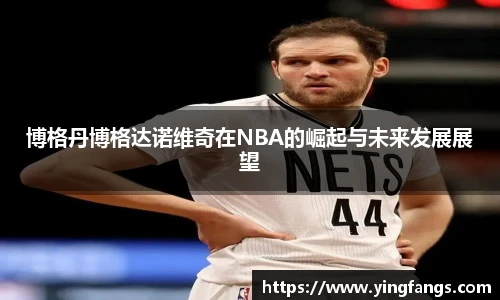 彩神vII官网