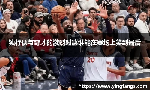 彩神vII官网