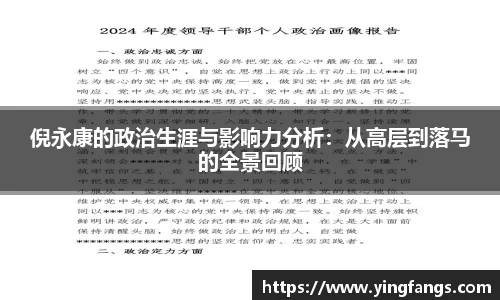 彩神vII首页