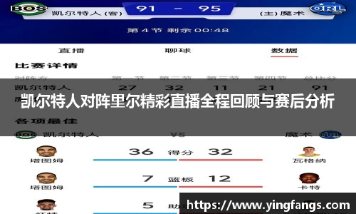 彩神vII首页