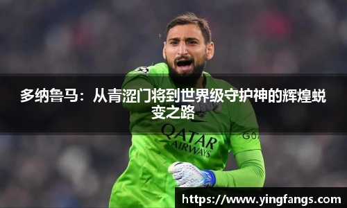 彩神vII官网