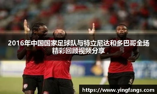 彩神vII首页