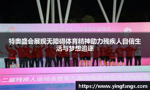 彩神vII官网