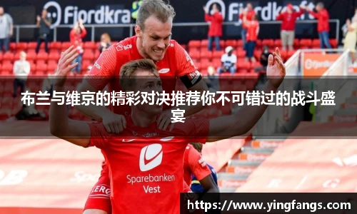 彩神vII首页