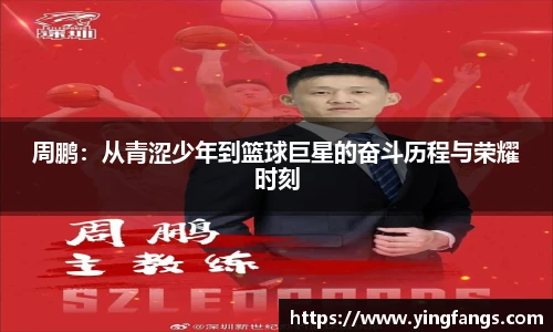 彩神vII首页