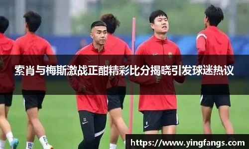 彩神vII官网