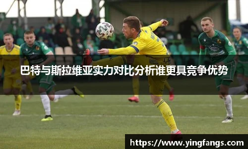 彩神vII官网