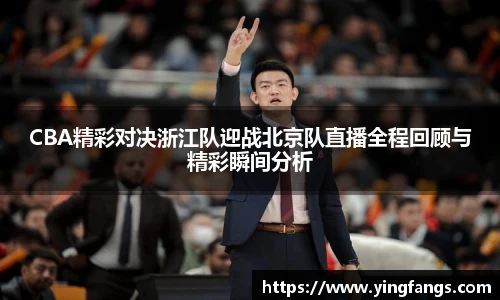 彩神vII官网