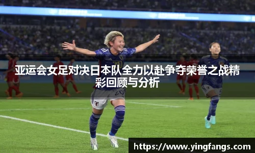 彩神vII首页