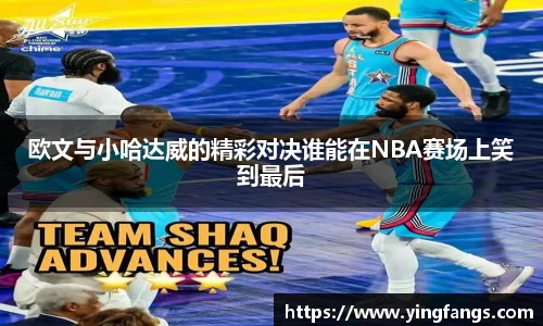 彩神vII首页