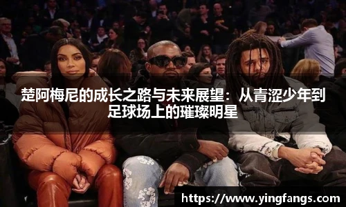 彩神vII官网