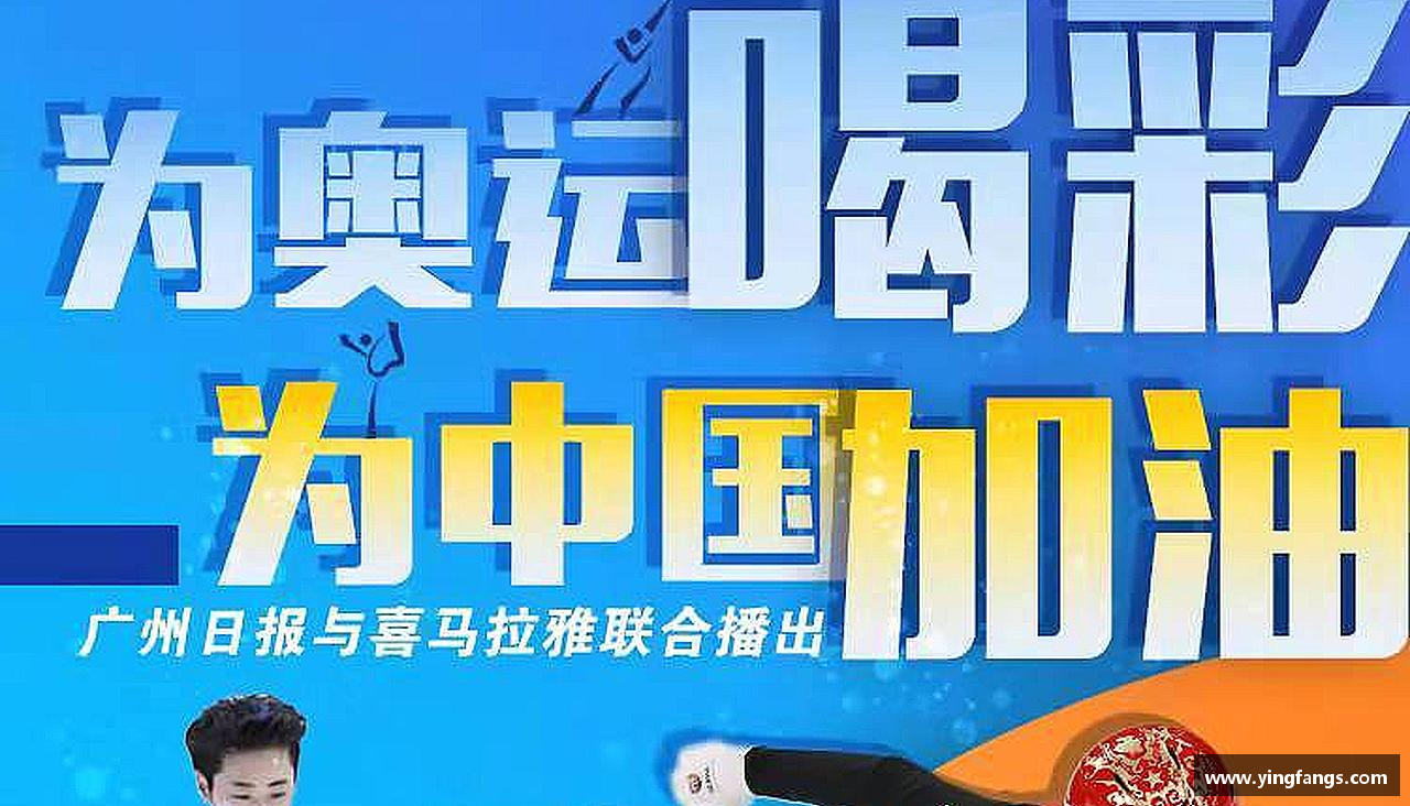 彩神vII首页挑战自我，成就非凡